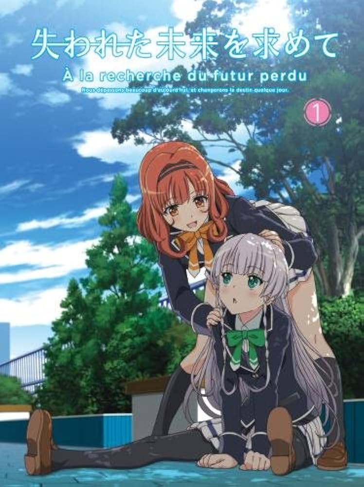 「失われた未来を求めて」Blu-ray 1 d2ldlup Amazon.co.jp: 「失われた未来を求めて」Blu-ray 1 : 寺島拓篤